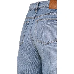 جينز أنين بينغ