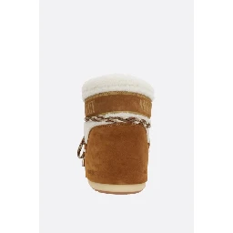 حذاء مون بوت بني