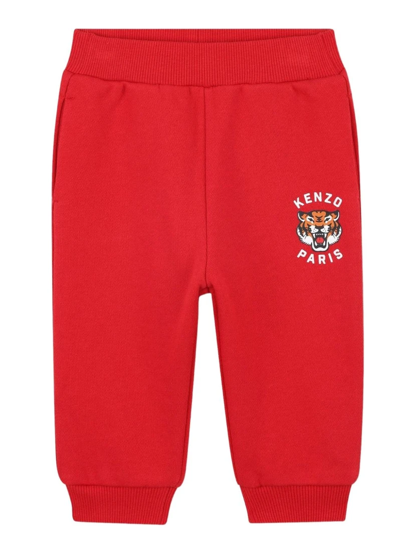 Kenzo Kids Clothing.... Red