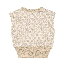 GIVENCHY KIDS Clothing.... Beige