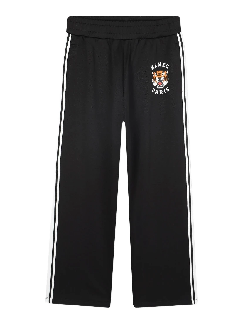 Kenzo Kids RTW... Black