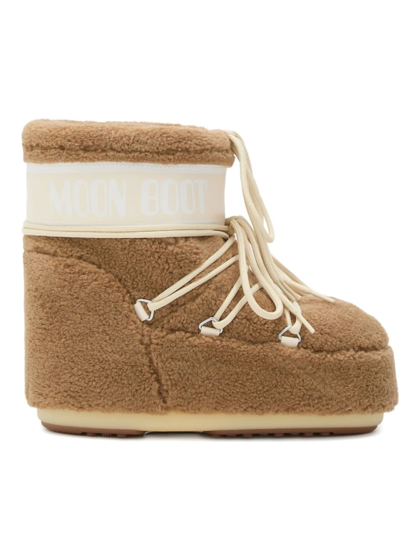 Moon Boot Boots Brown