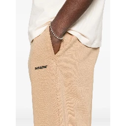 بارو ملابس جاهزة... بيج