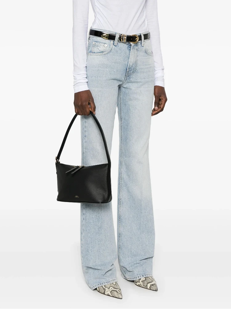 حقائب APC.. سوداء alternative