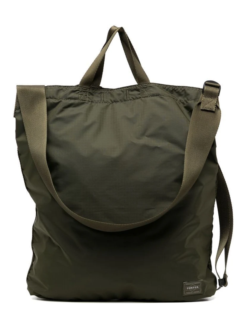 PORTER Bags.. Green