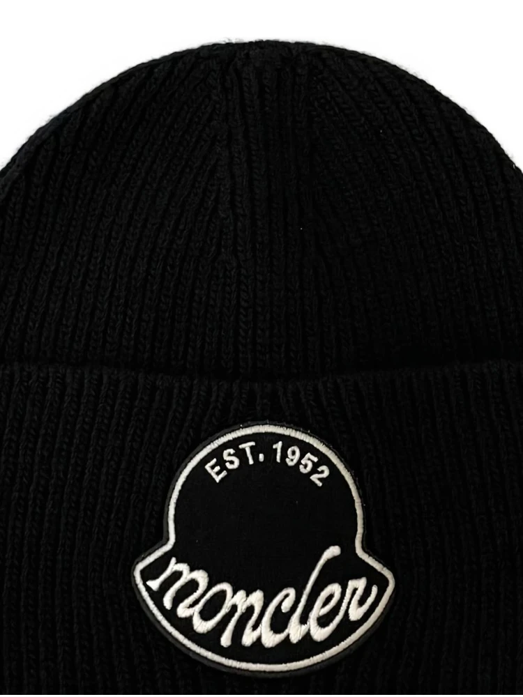logo-patch beanie alternative