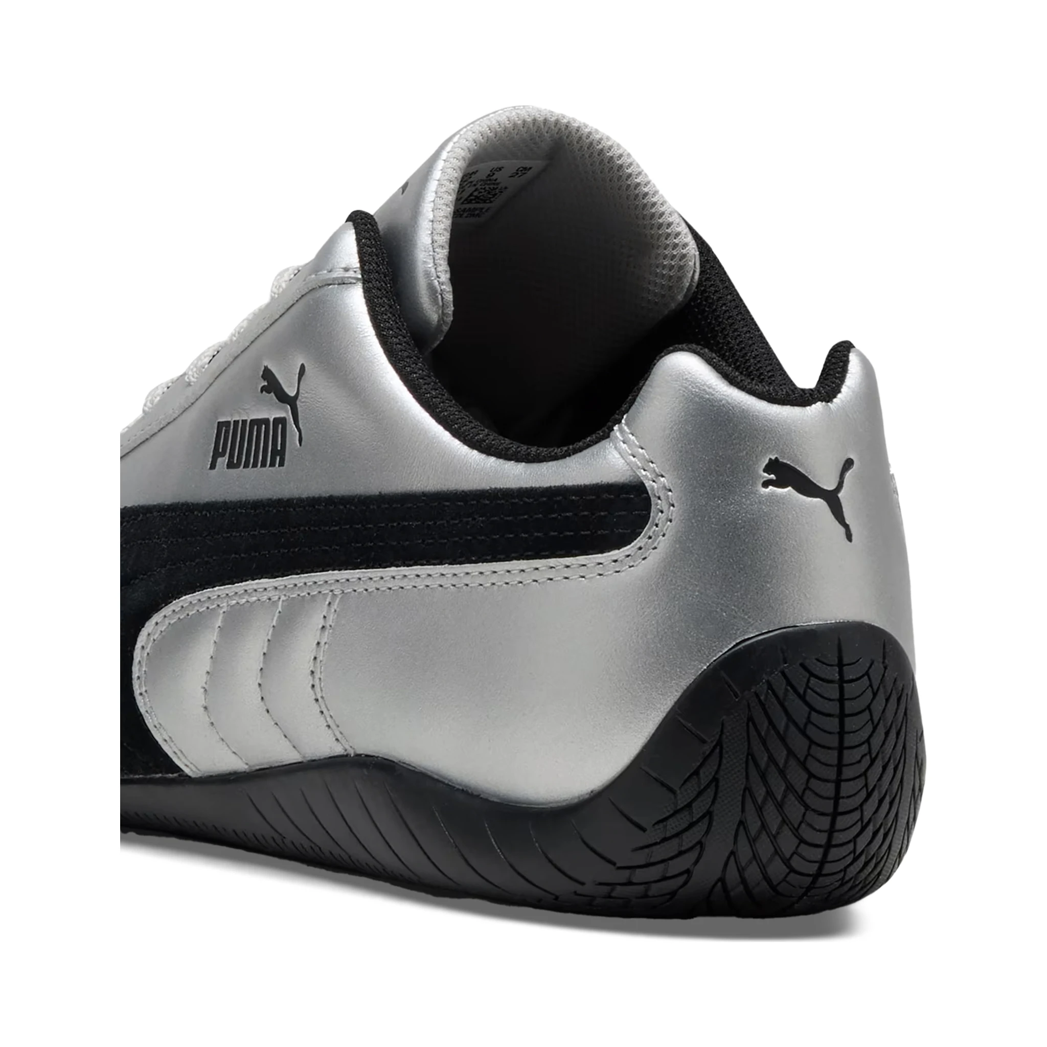 أحذية بوما الرياضية