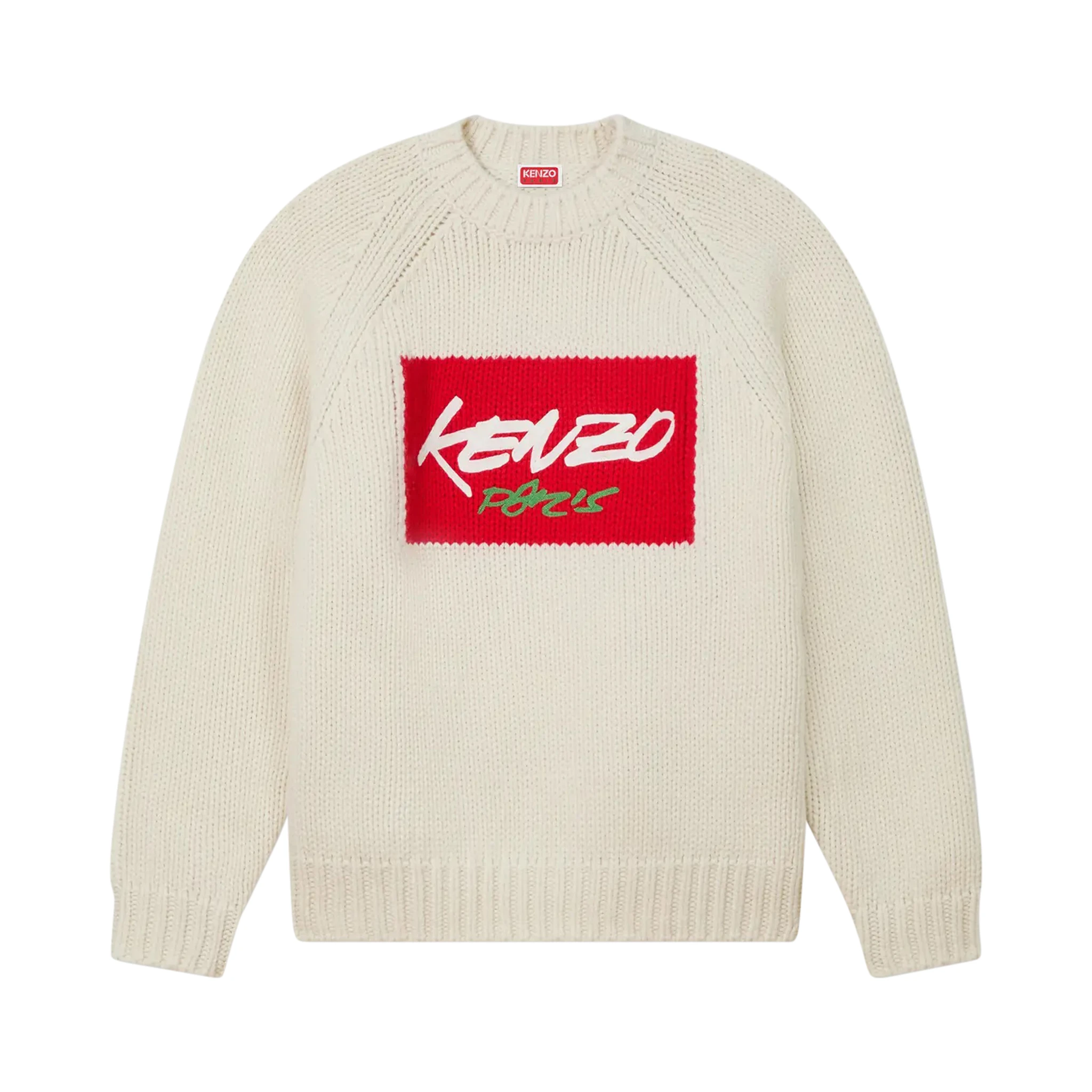 Kenzo Sweaters Beige