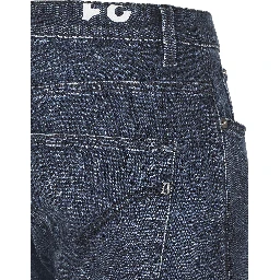 بنطال دونداب