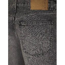 جينز هايكوري