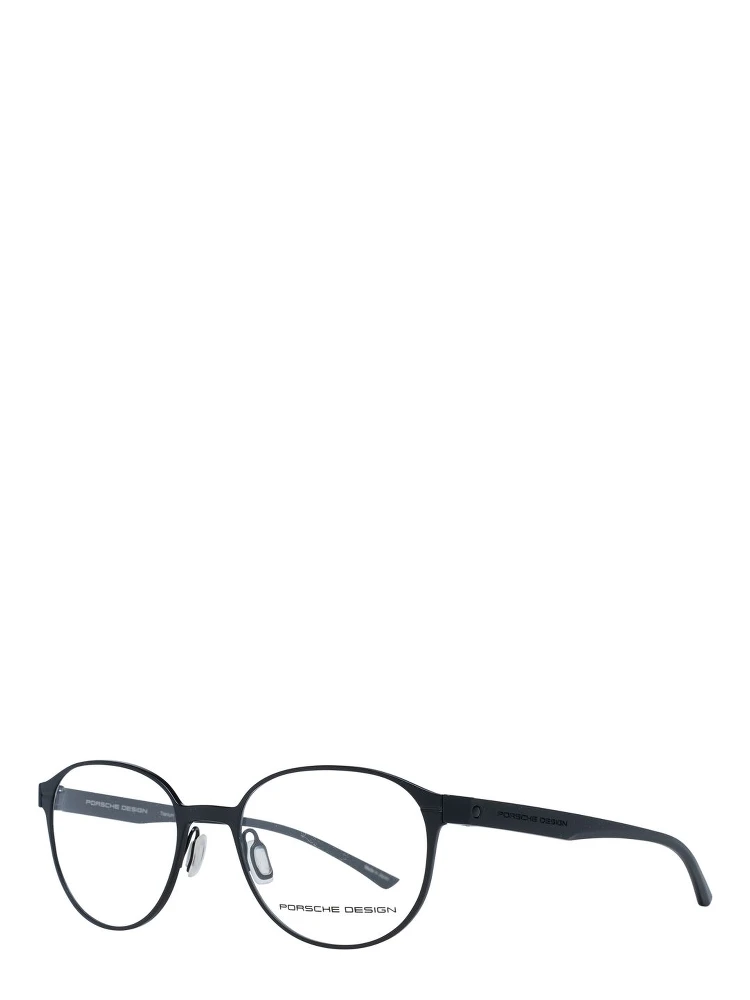 Black Titanium Glasses (Frames)