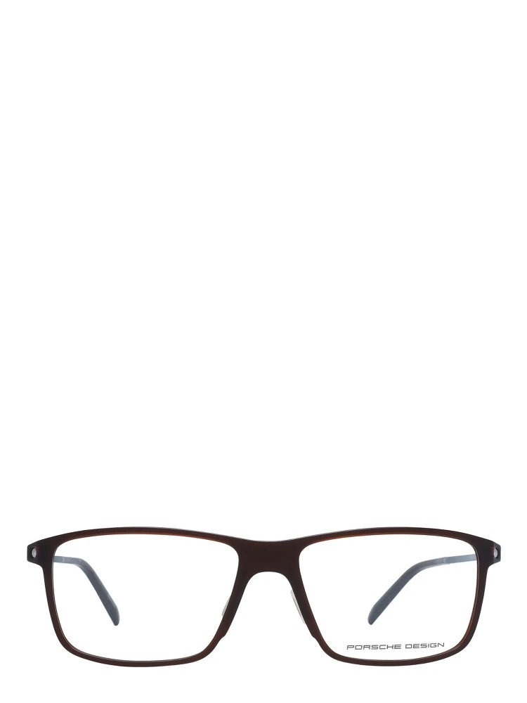 Brown Plastic Glasses (Frames) alternative