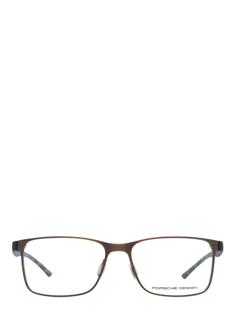 Brown Titanium Glasses (Frames) alternative