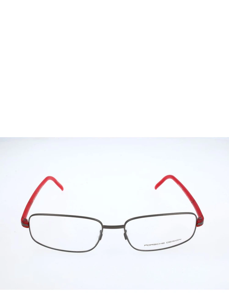 Red Metal Glasses (Frames) alternative
