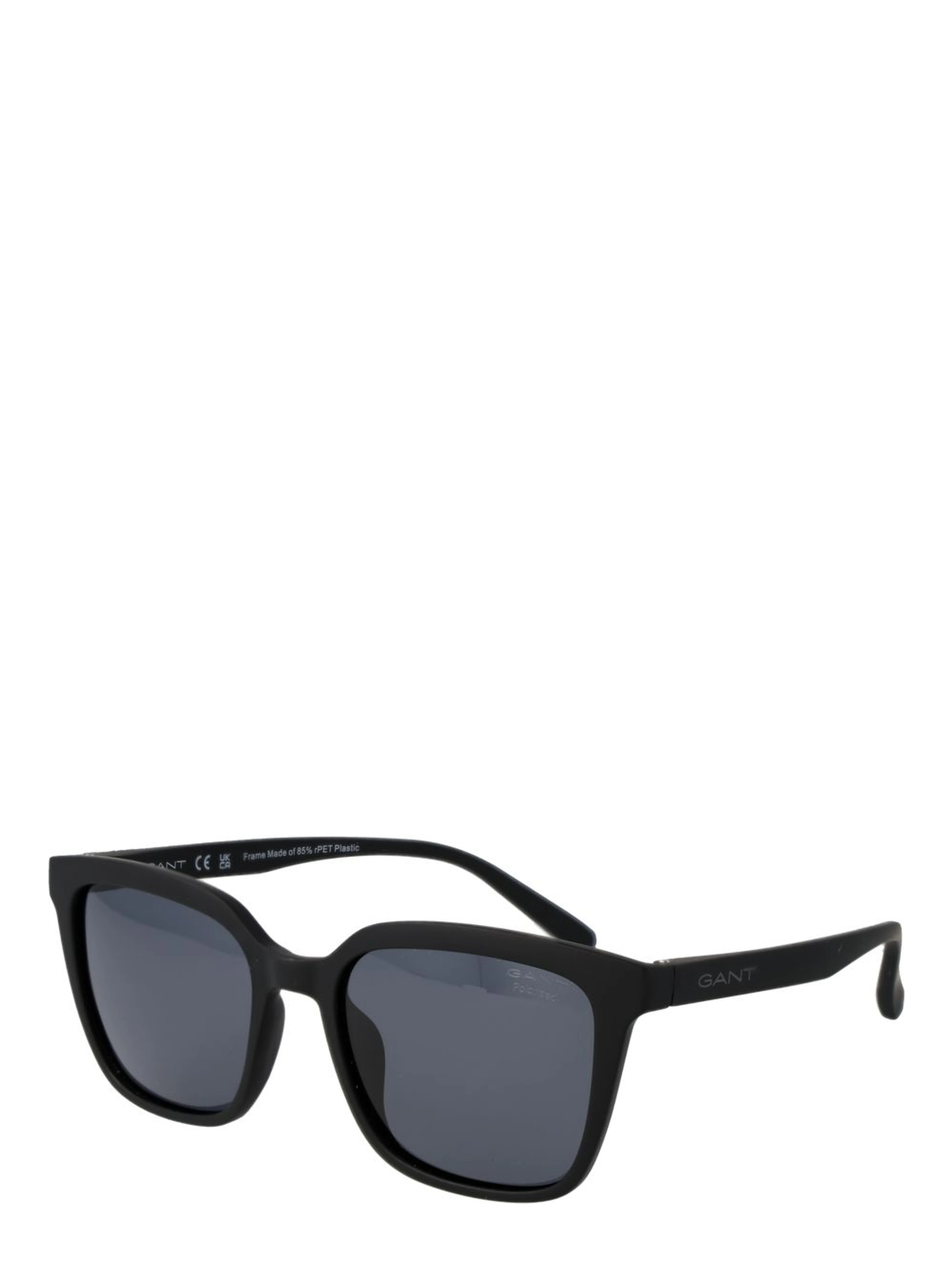 Black Stainless Steel Sunglasses