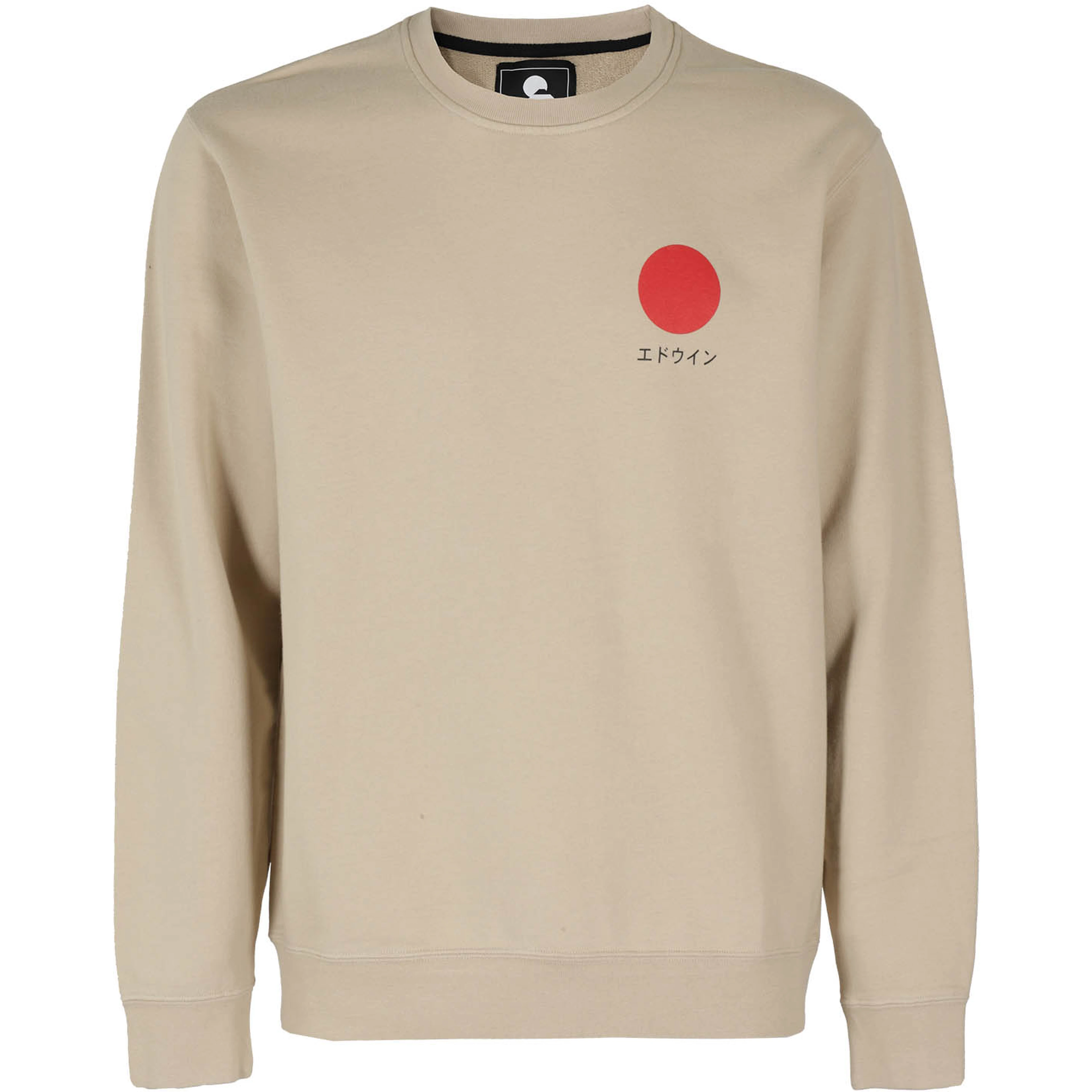 Japanese Sun Sweatshirt