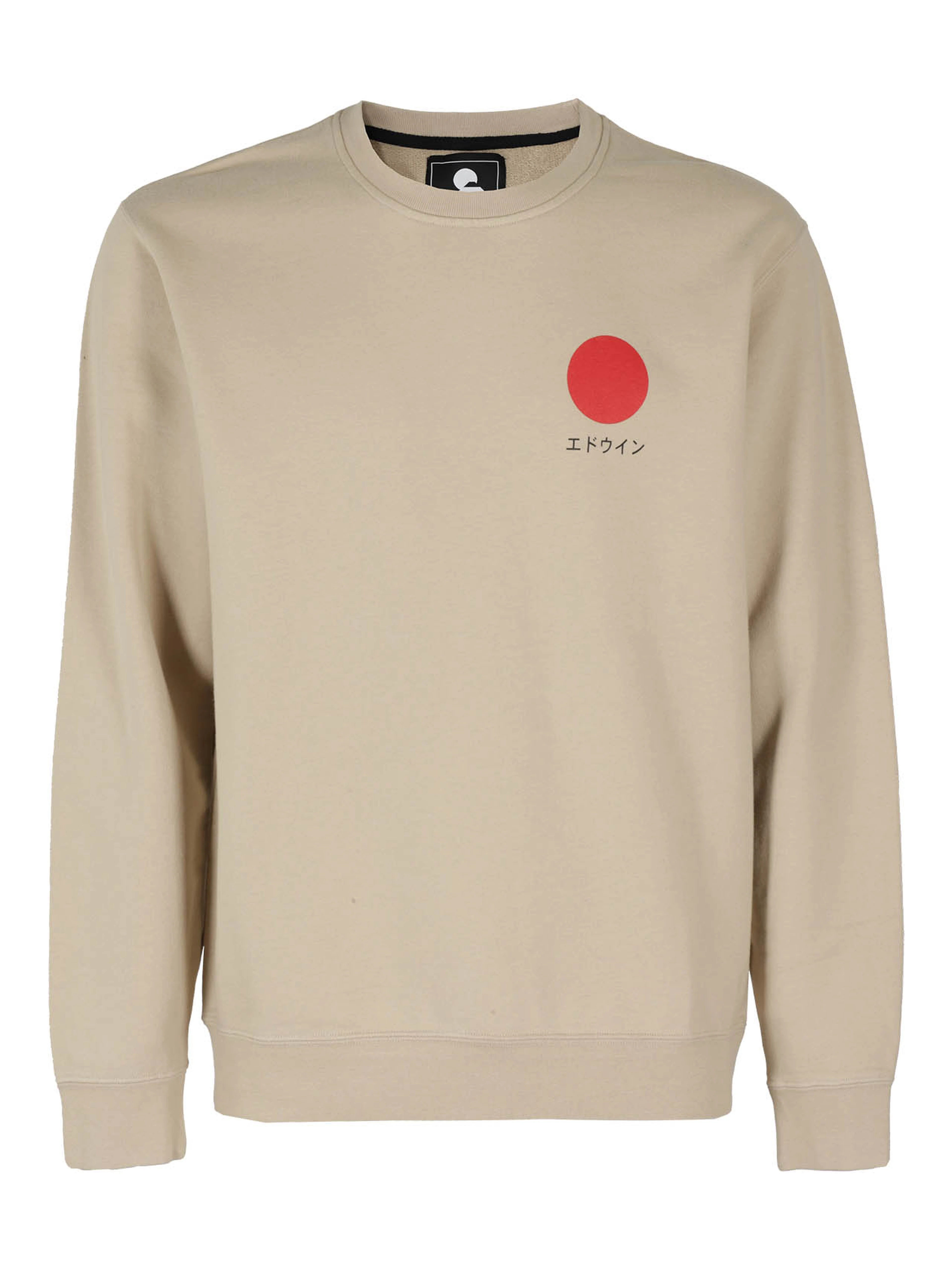 Japanese Sun Sweatshirt