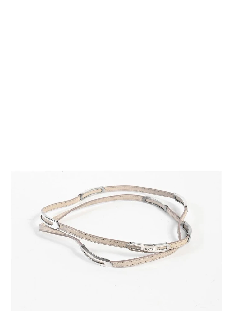 Beige Leather Bracelet alternative