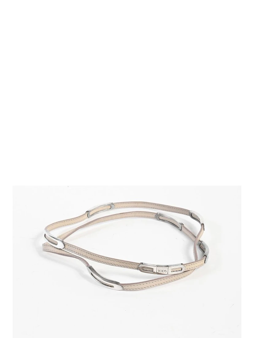 Beige Leather Bracelet