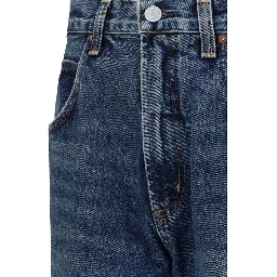 جينز قطني أزرق