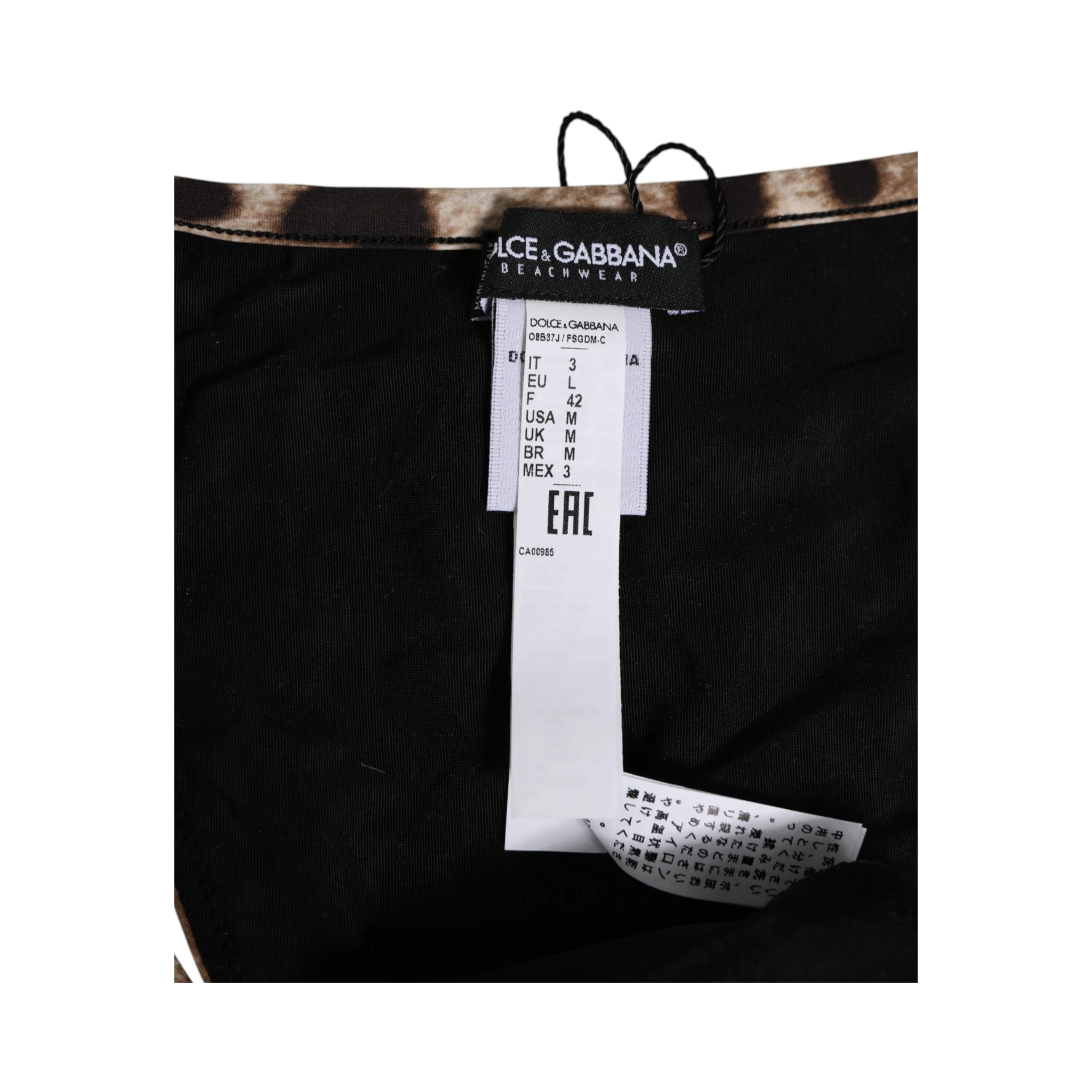 Brown Leopard Triangle Tanga Panty Underwear
