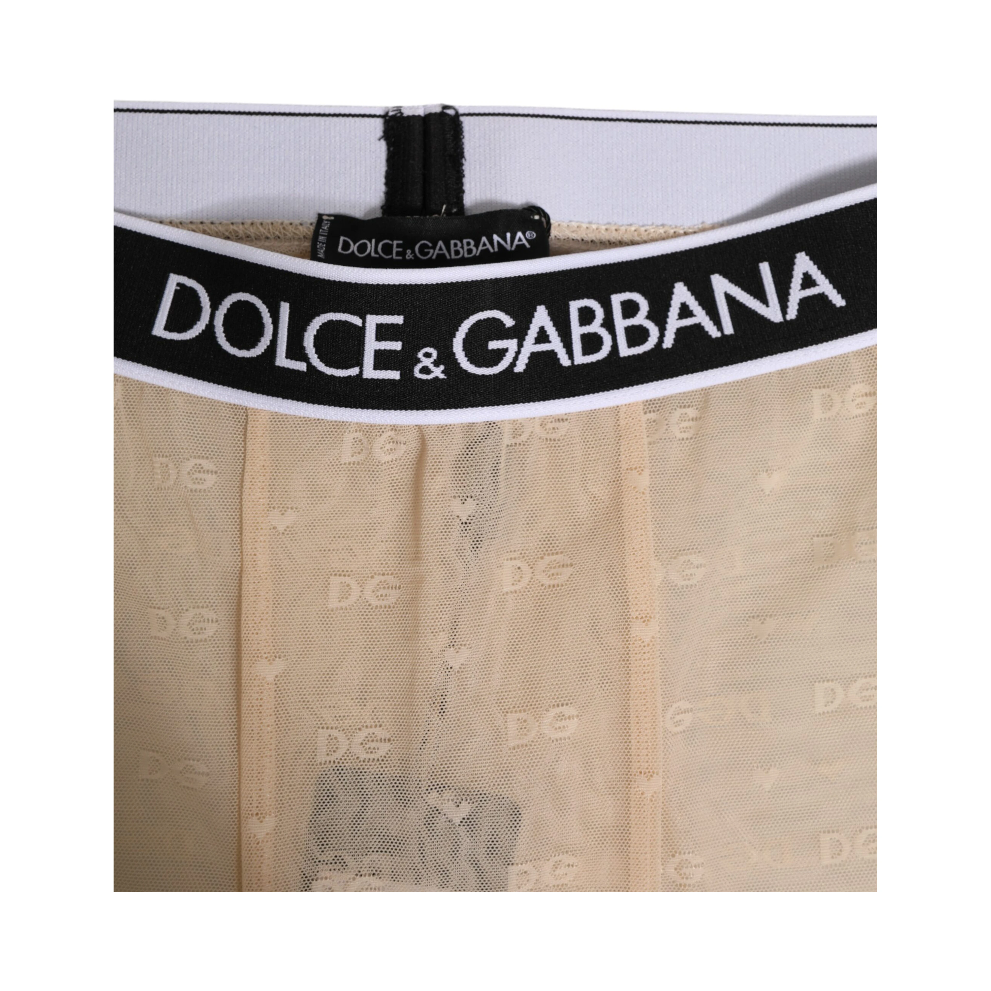 Beige Nylon Logo Lace Leggings Pants Underwear
