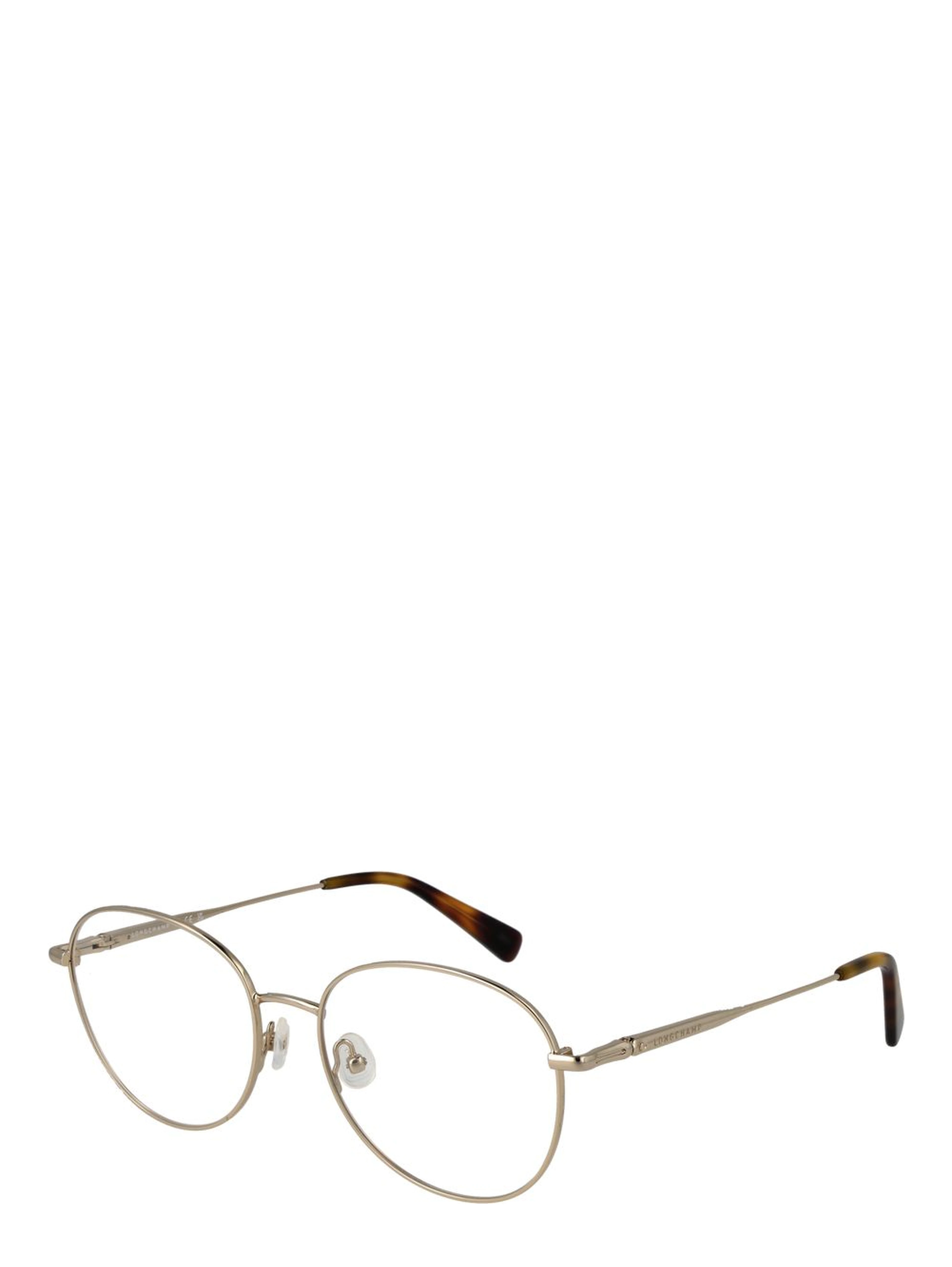 Gold Metal Glasses (Frames)