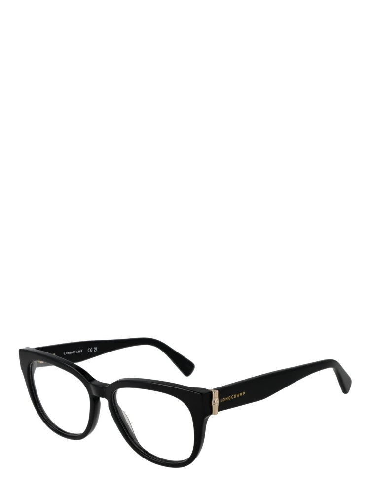 Black Acetate Glasses (Frames)