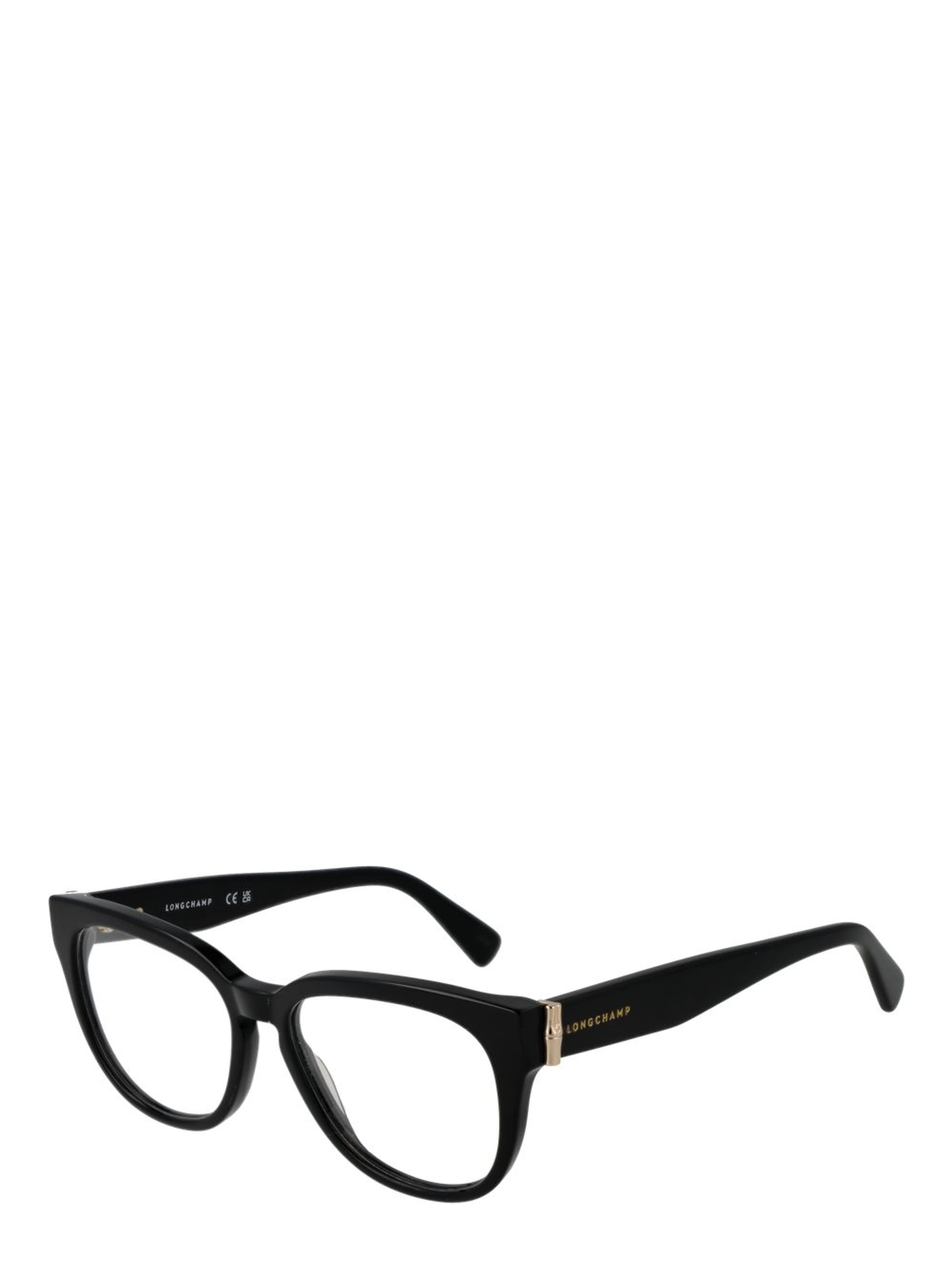 Black Acetate Glasses (Frames)