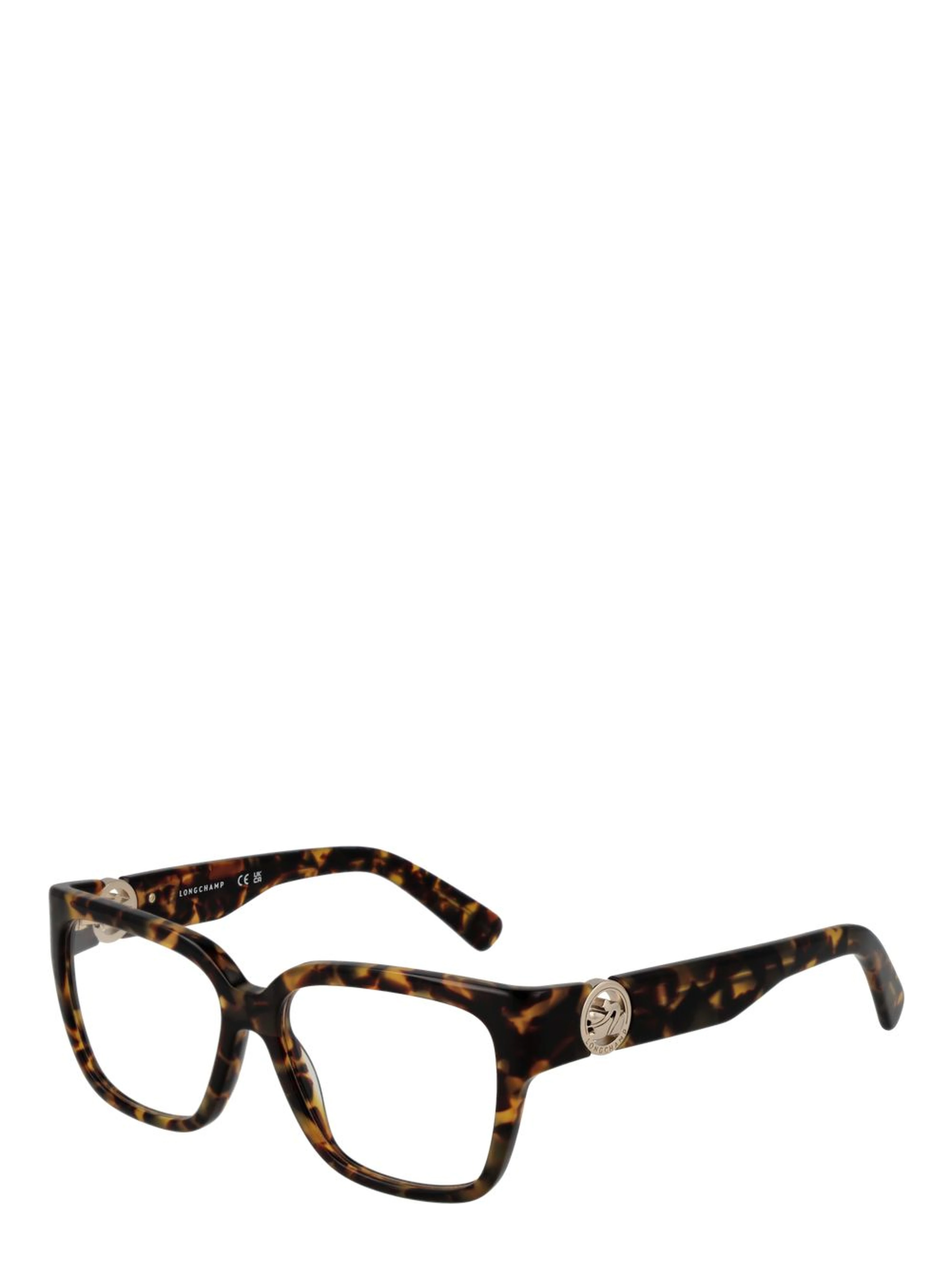 Brown Acetate Glasses (Frames)