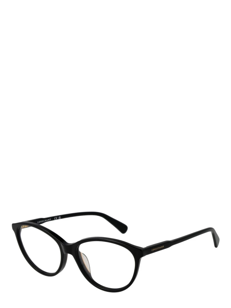 Black Acetate Glasses (Frames)