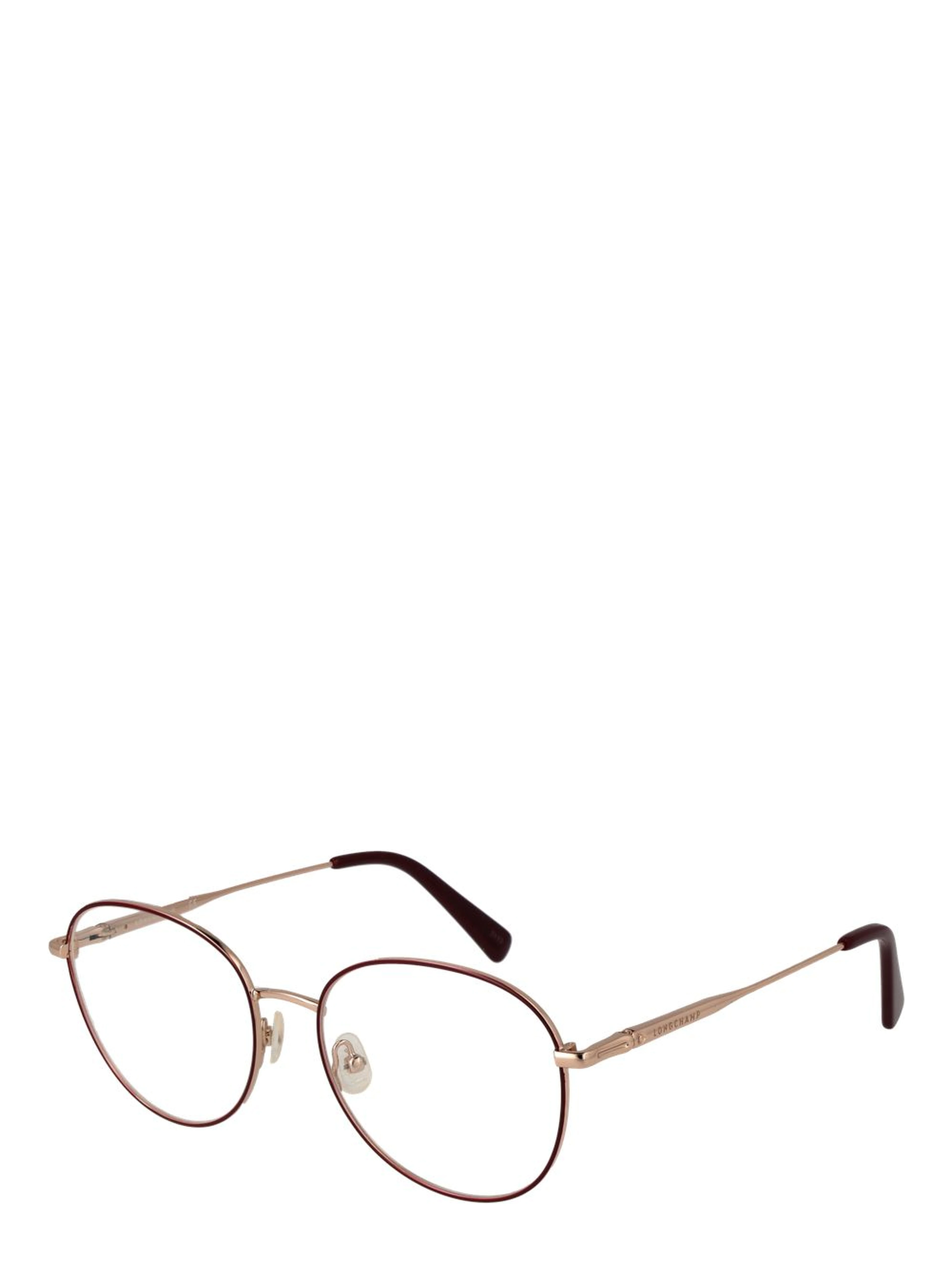Red Metal Glasses (Frames)