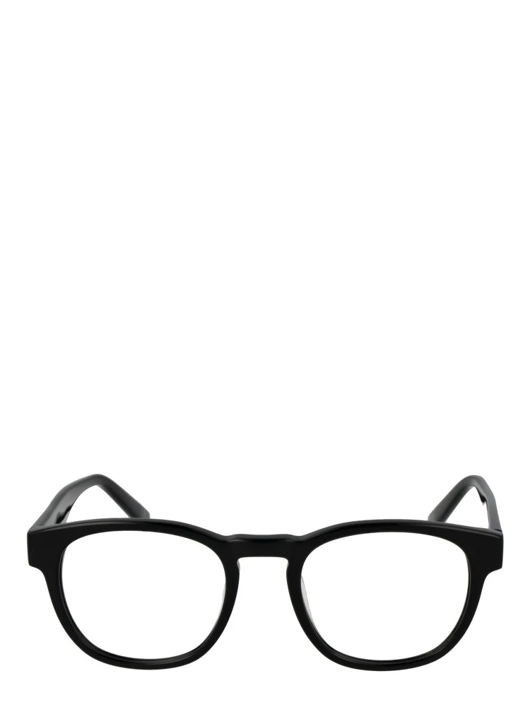 Black Plastic Glasses (Frames) alternative