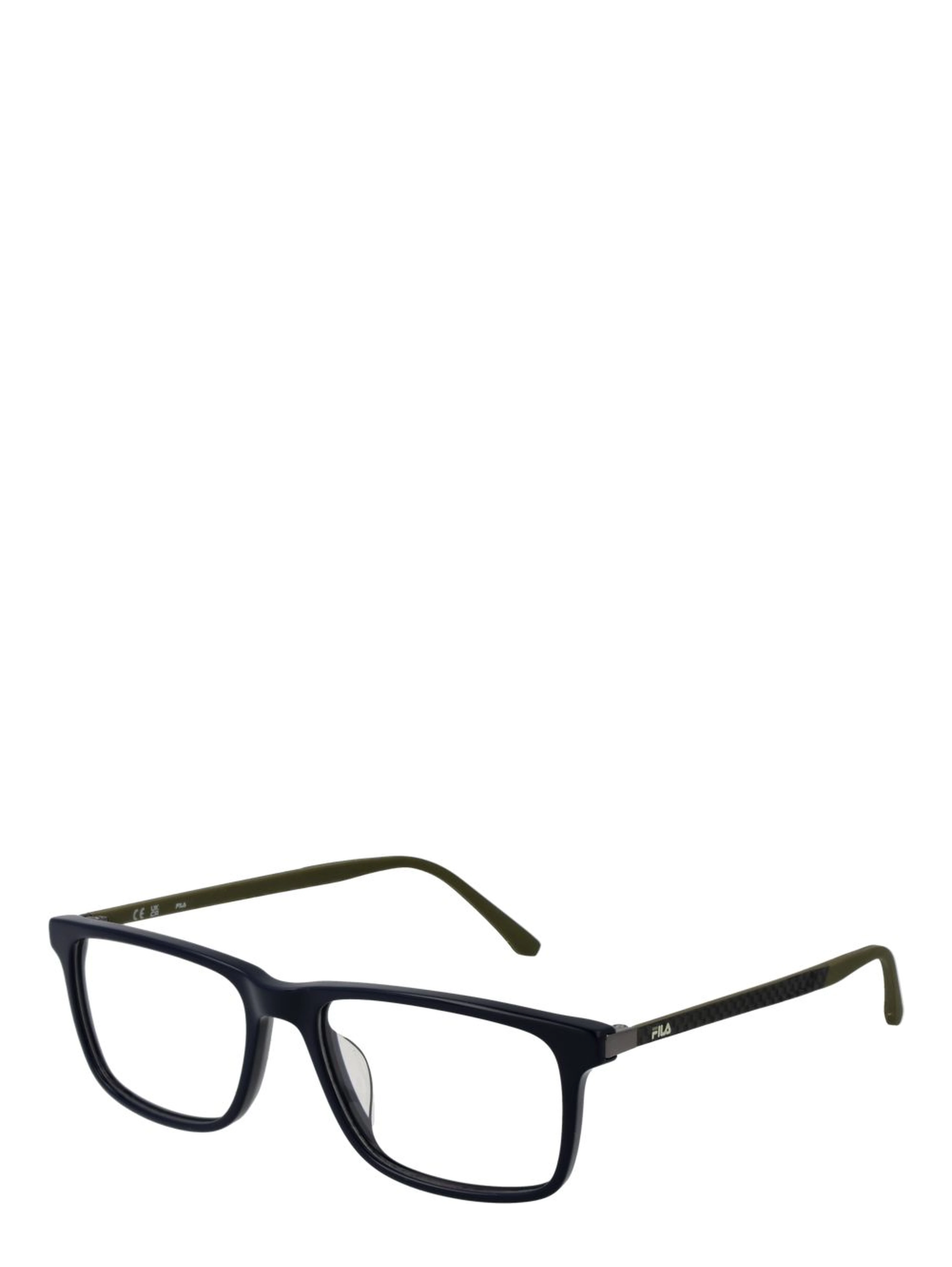 Blue Rubber Glasses (Frames)