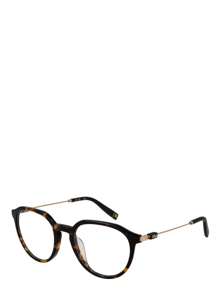 Brown Metal & Plastic Glasses (Frames)