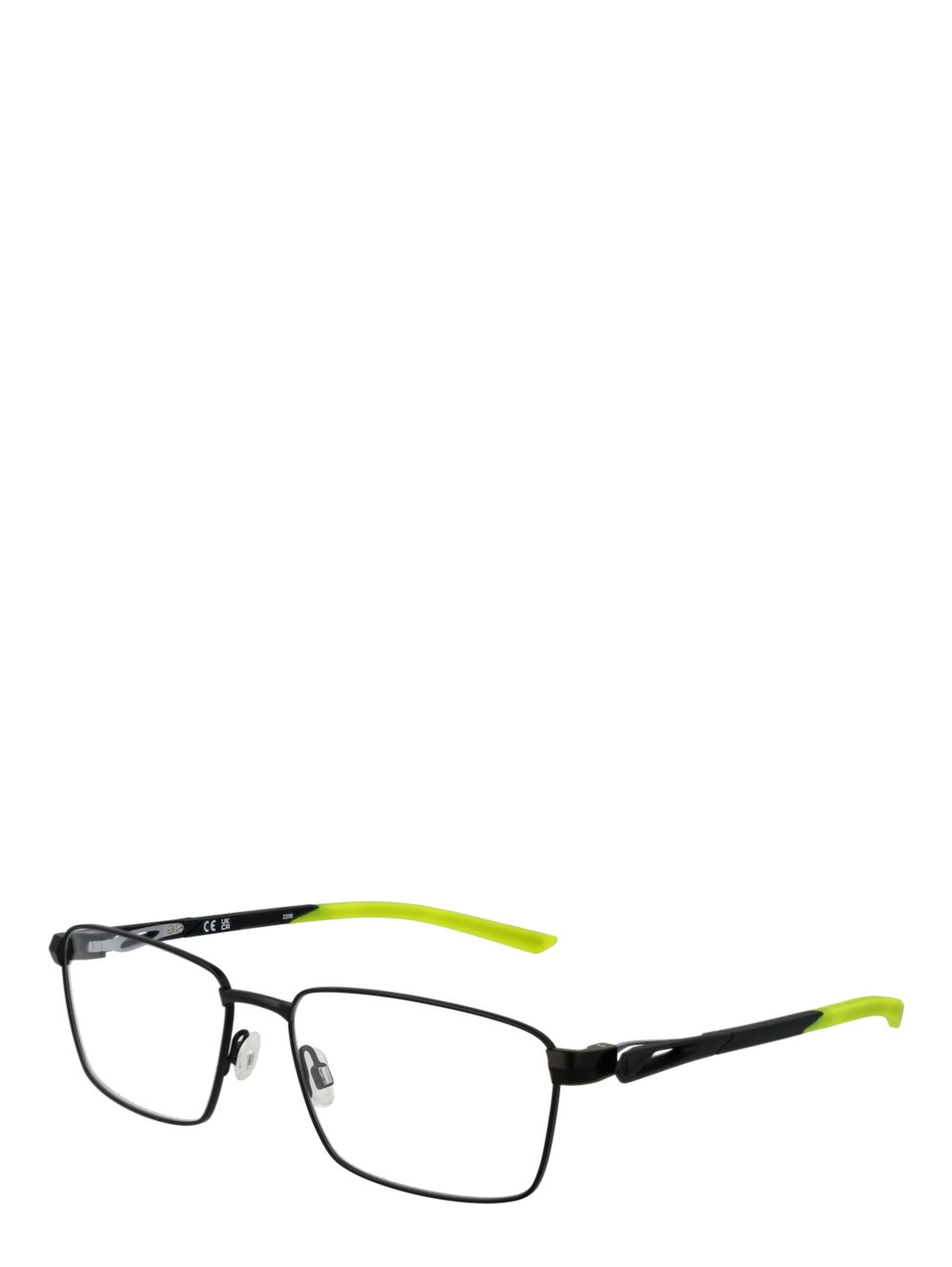 Black Metal Glasses (Frames)