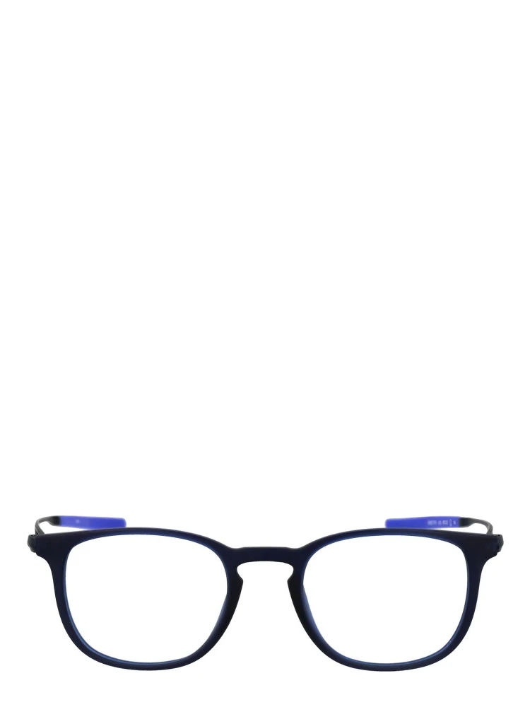 Blue Titanium Glasses (Frames) alternative