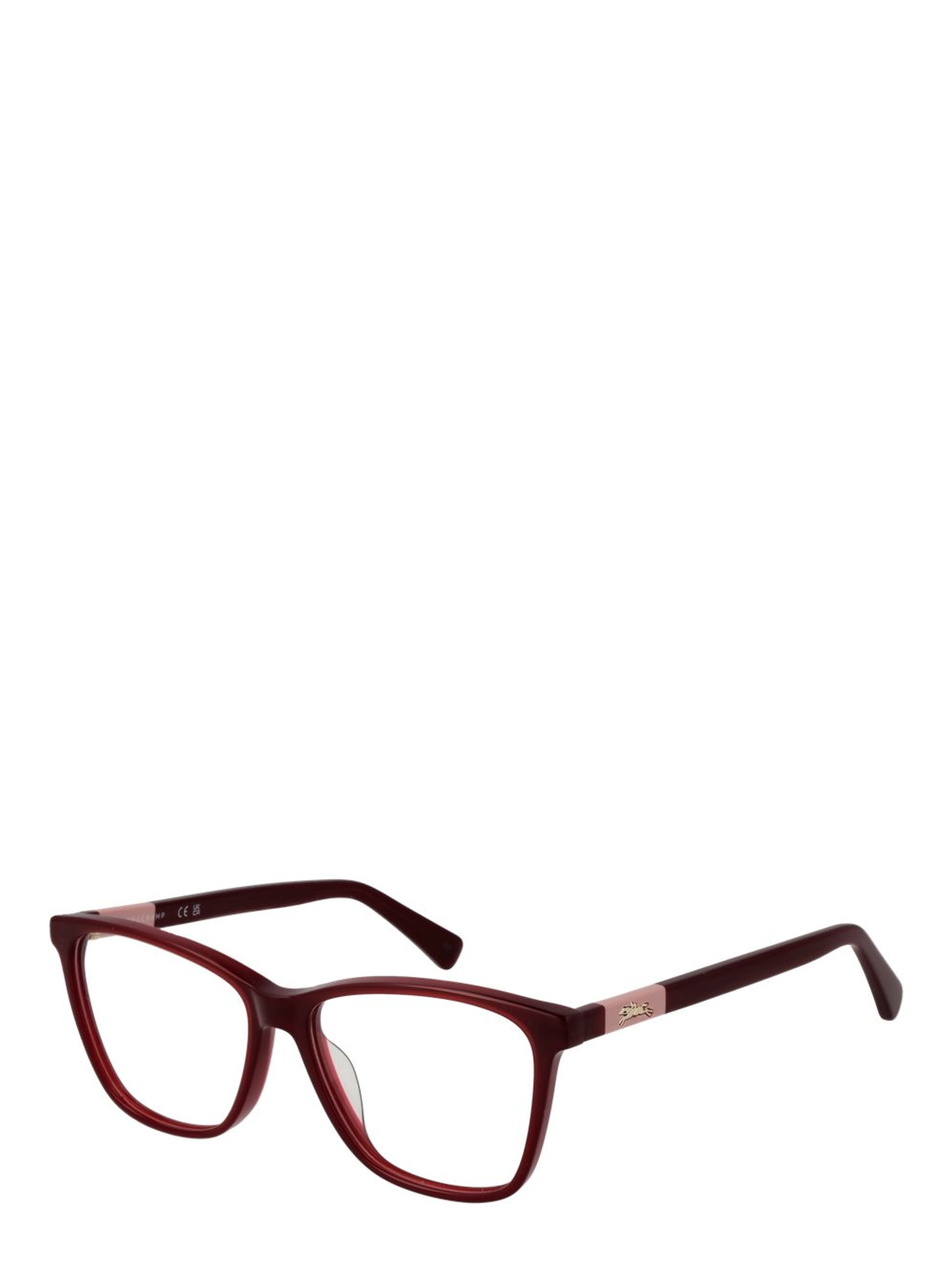 Red Acetate Glasses (Frames)