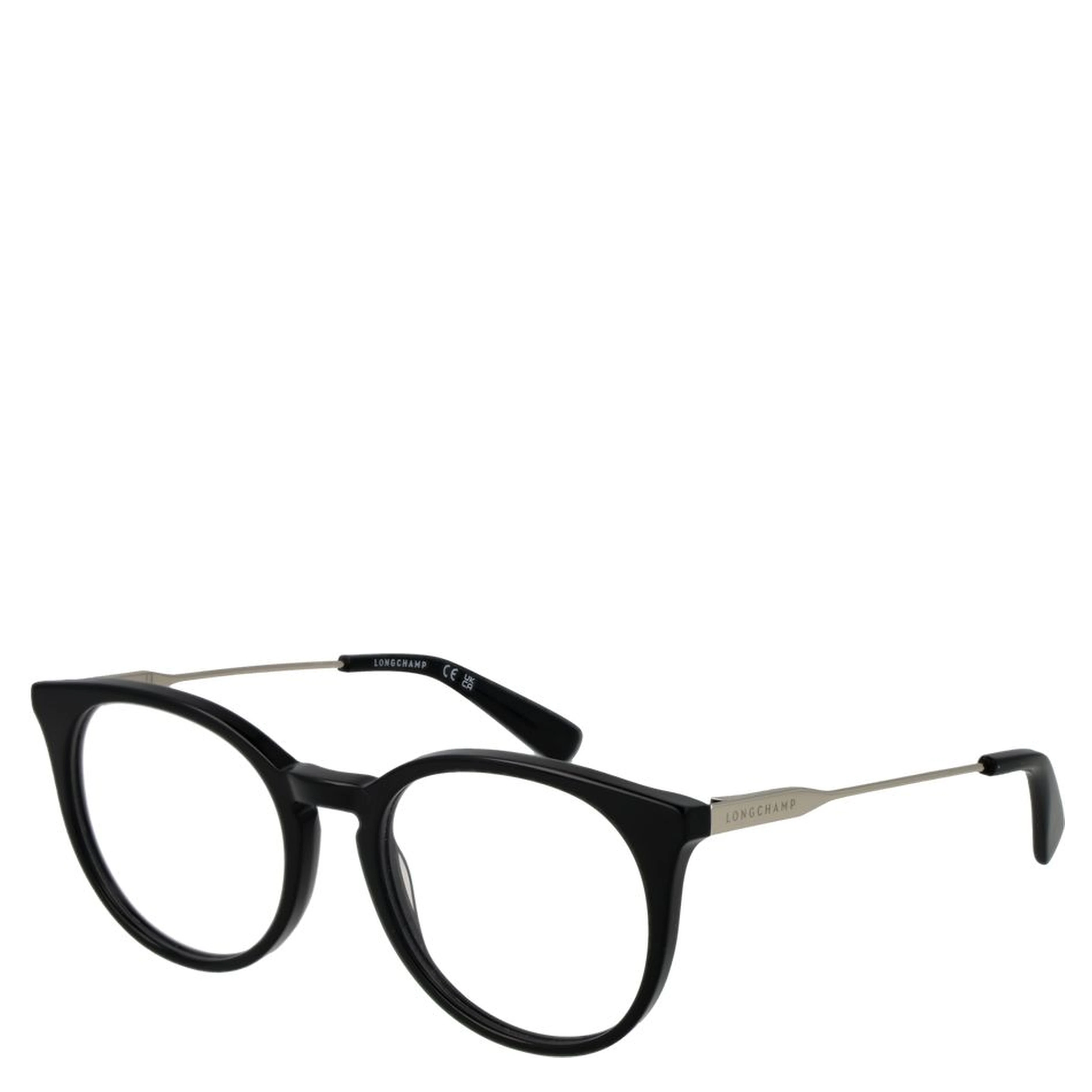 Black Metal Glasses (Frames)
