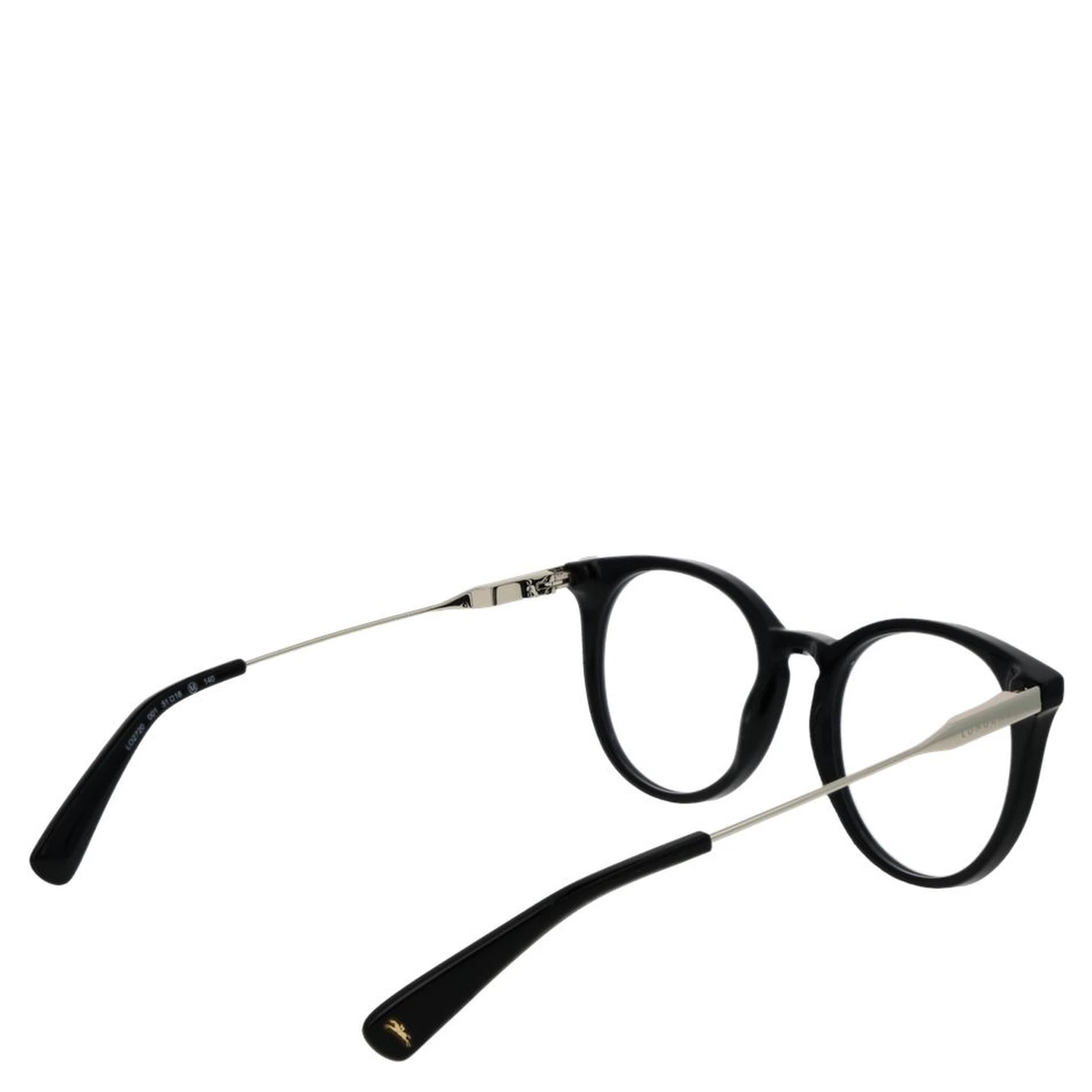 Black Metal Glasses (Frames)