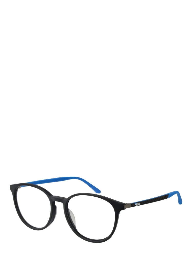 Gray Rubber Glasses (Frames)