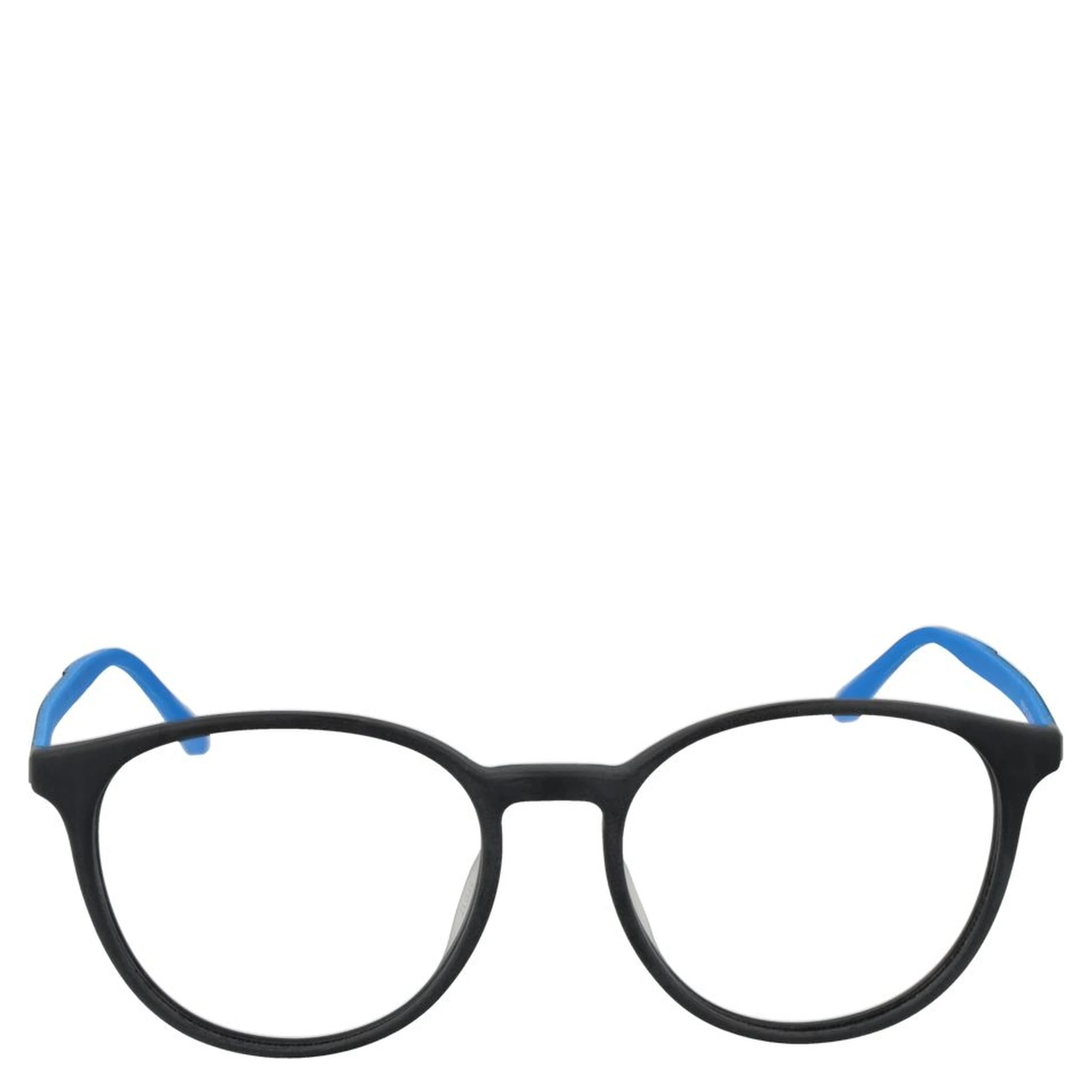 Gray Rubber Glasses (Frames)