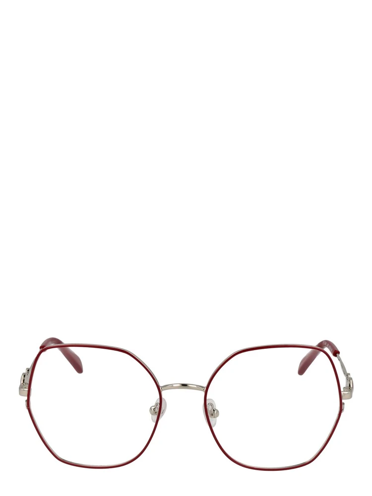 Red Metal Glasses (Frames) alternative