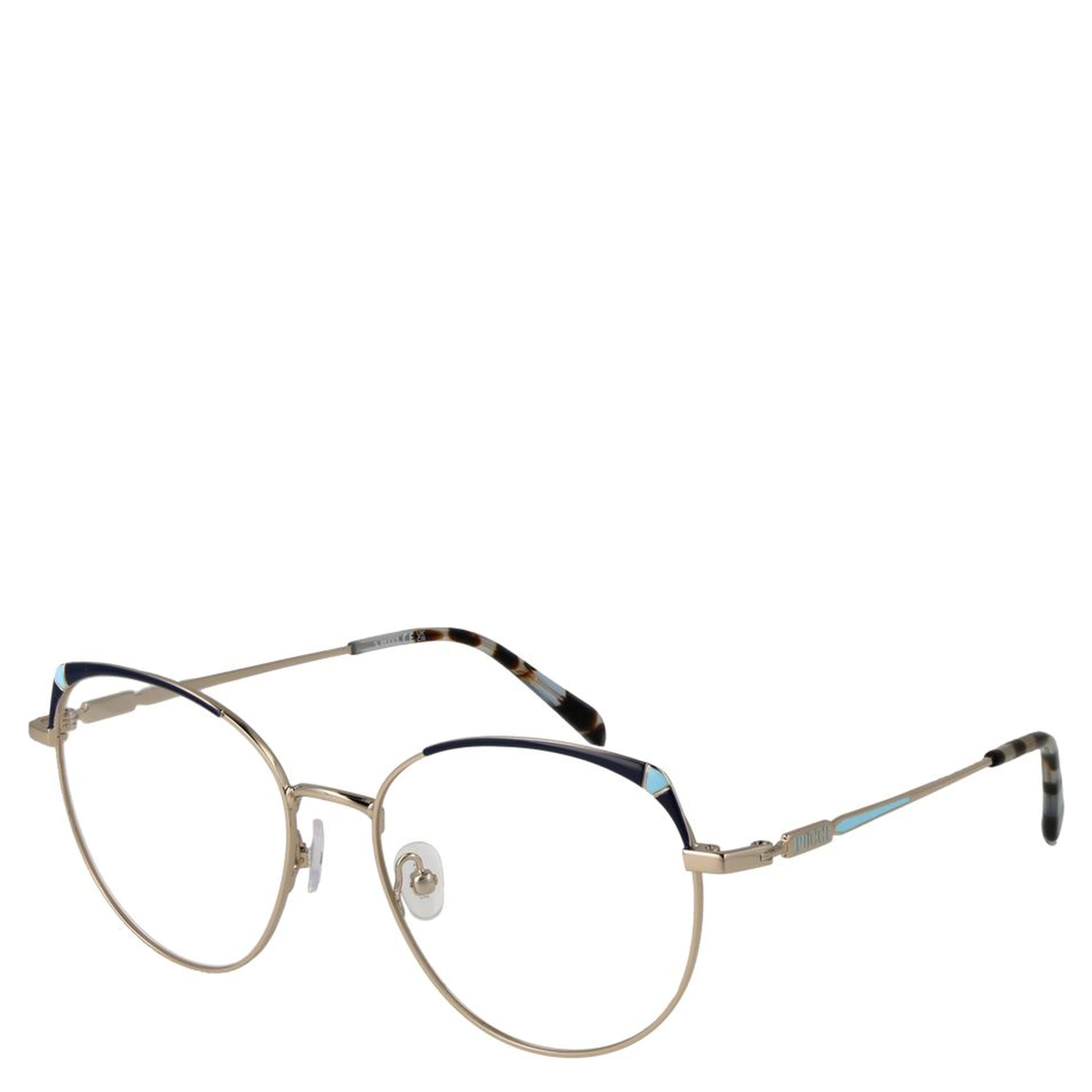 Gold Metal Glasses (Frames)