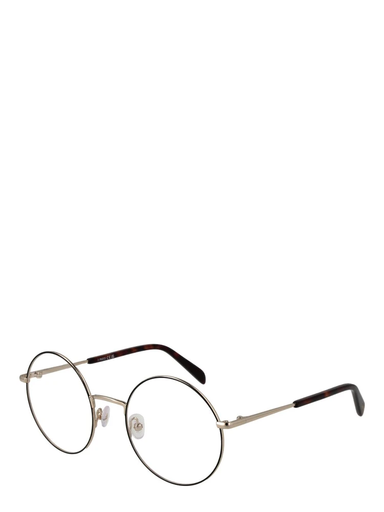 Black Metal Glasses (Frames)