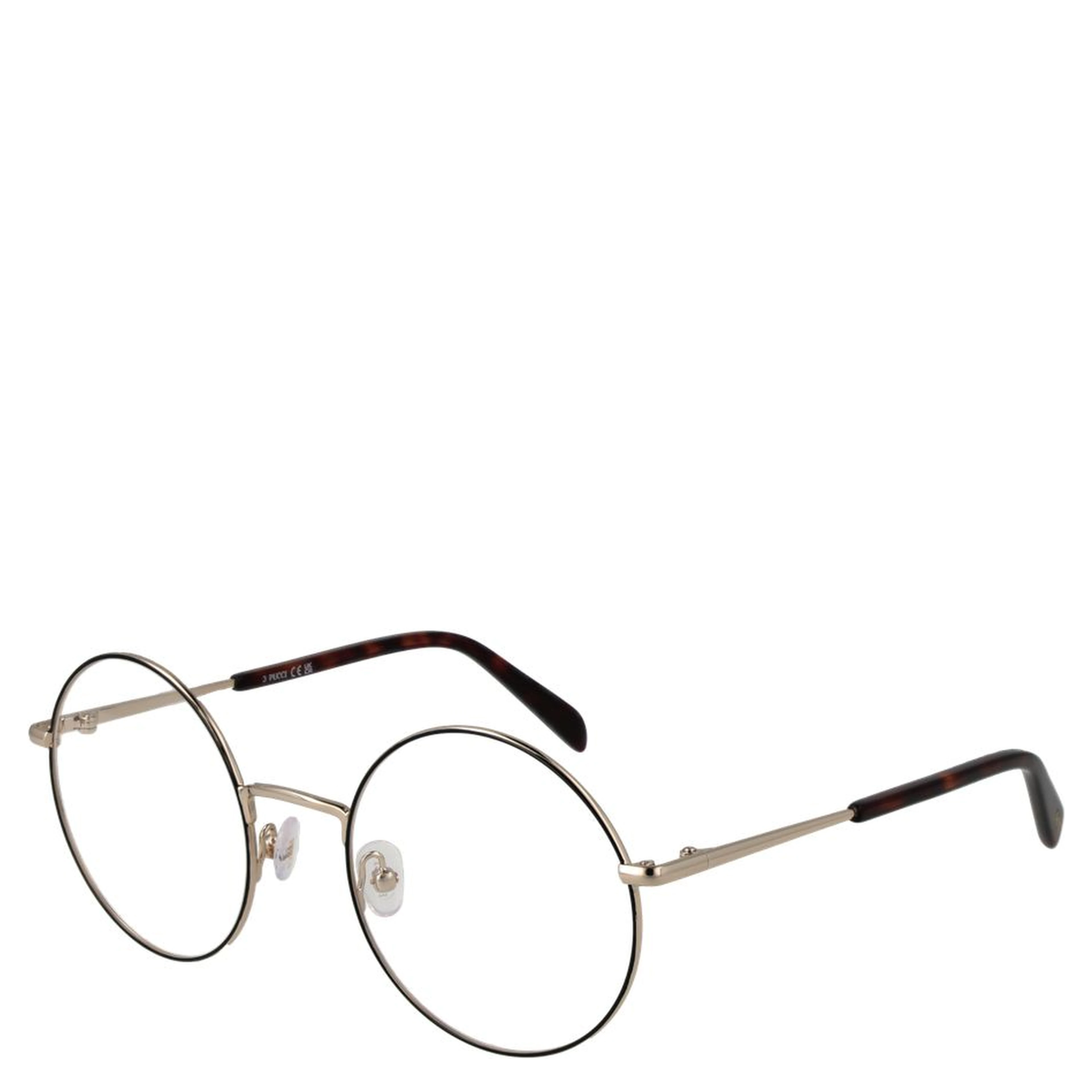 Black Metal Glasses (Frames)