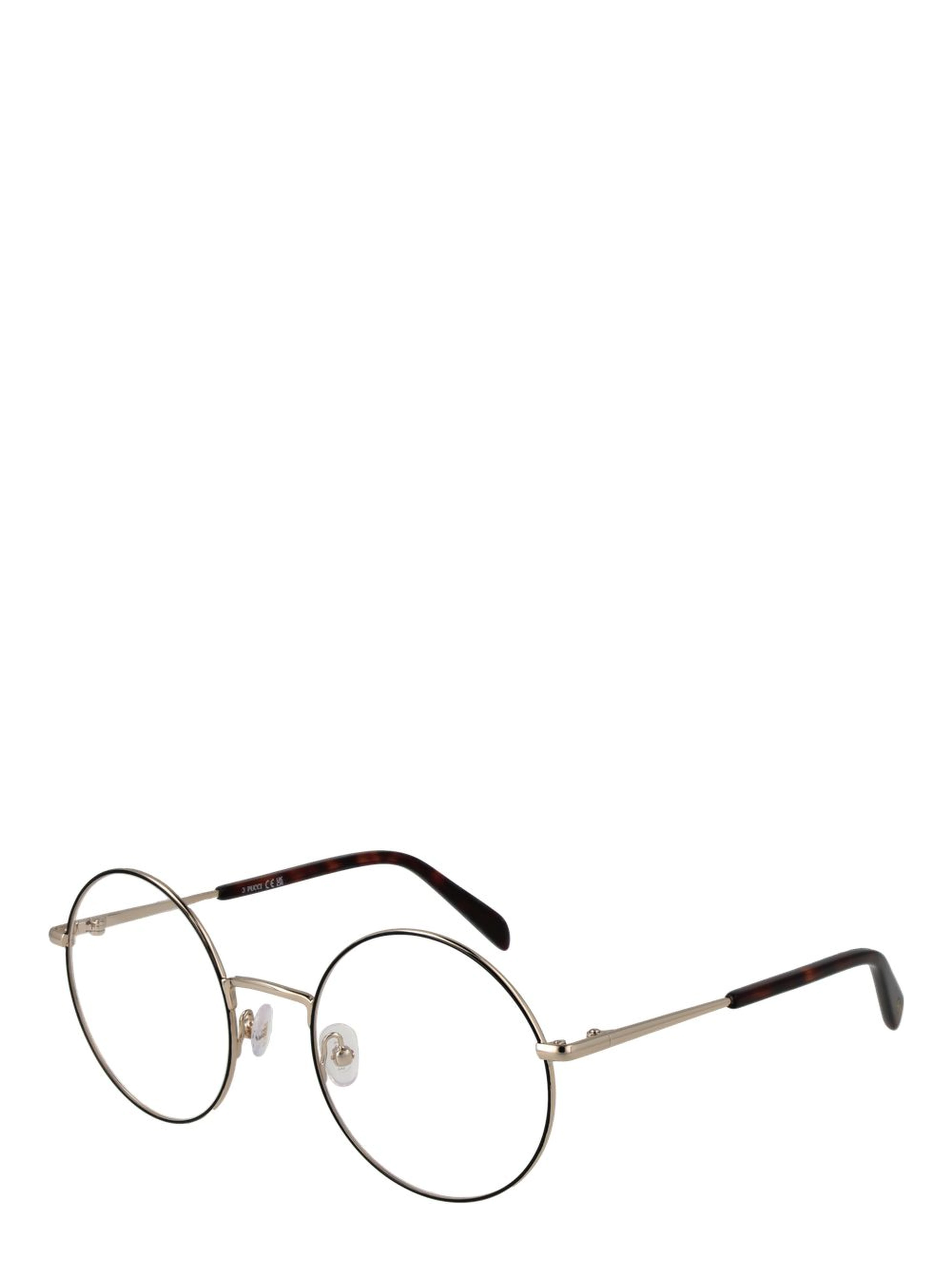 Black Metal Glasses (Frames)