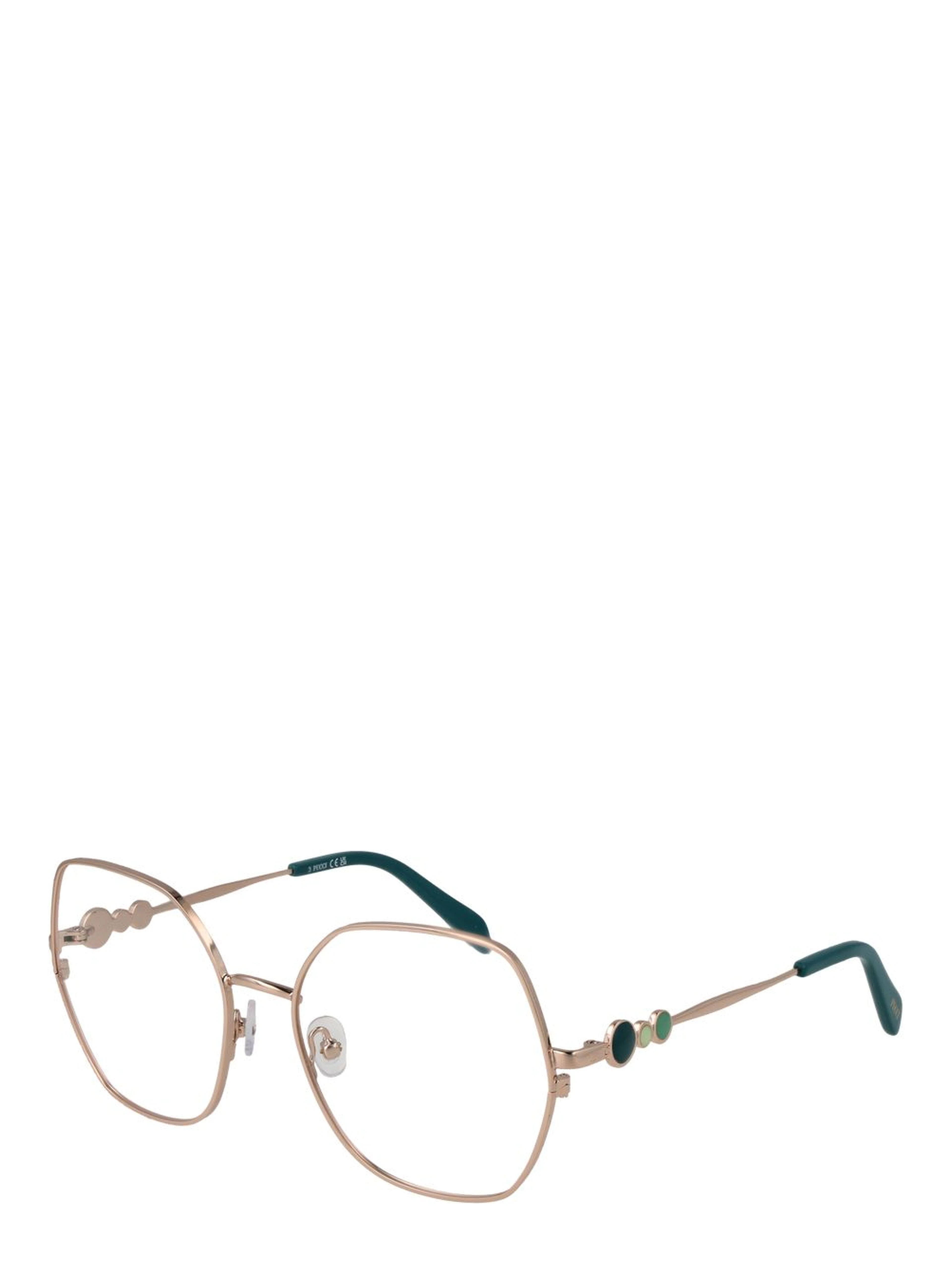 Rose Gold Metal Glasses (Frames)