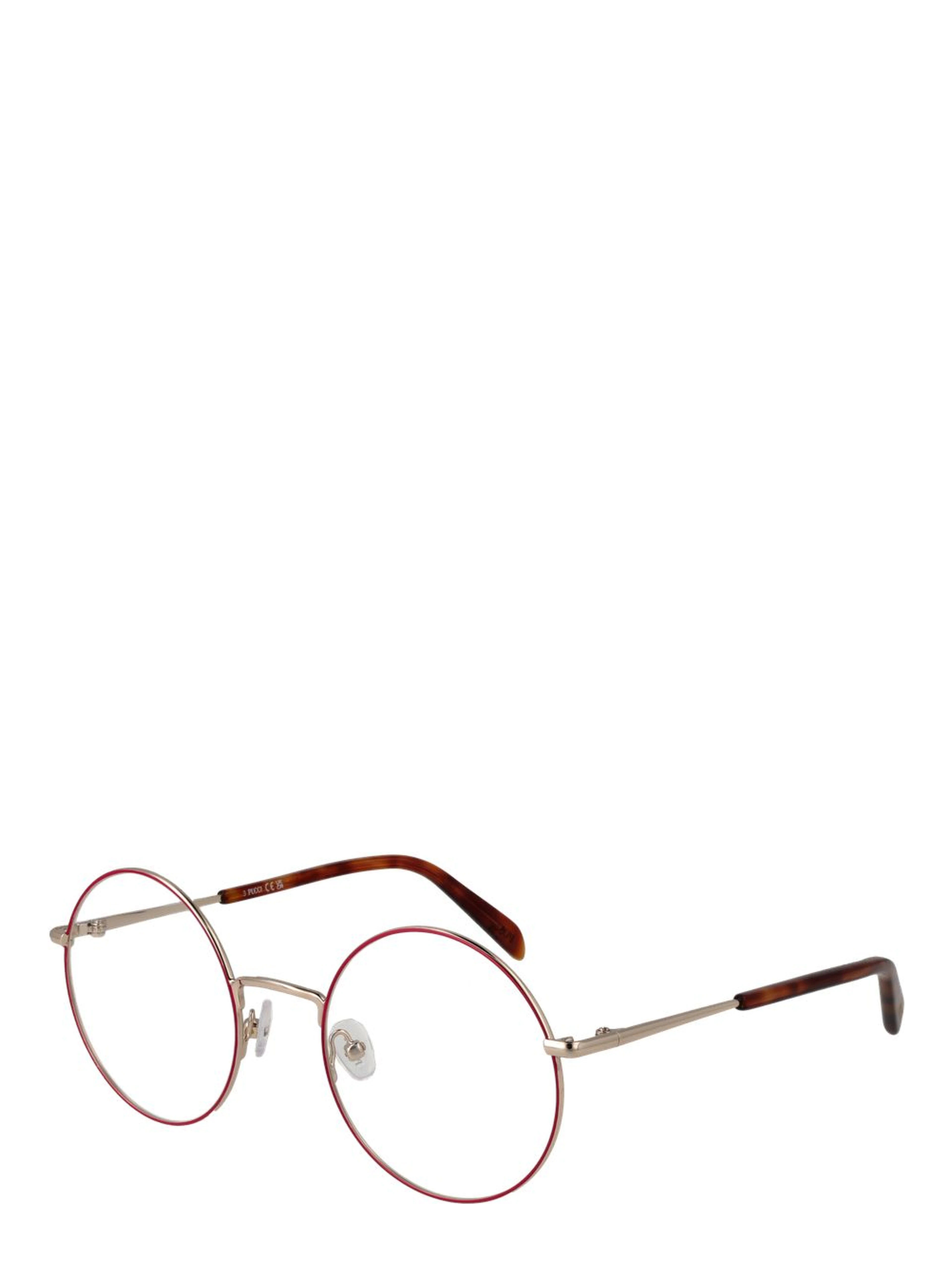 Purple Metal Glasses (Frames)