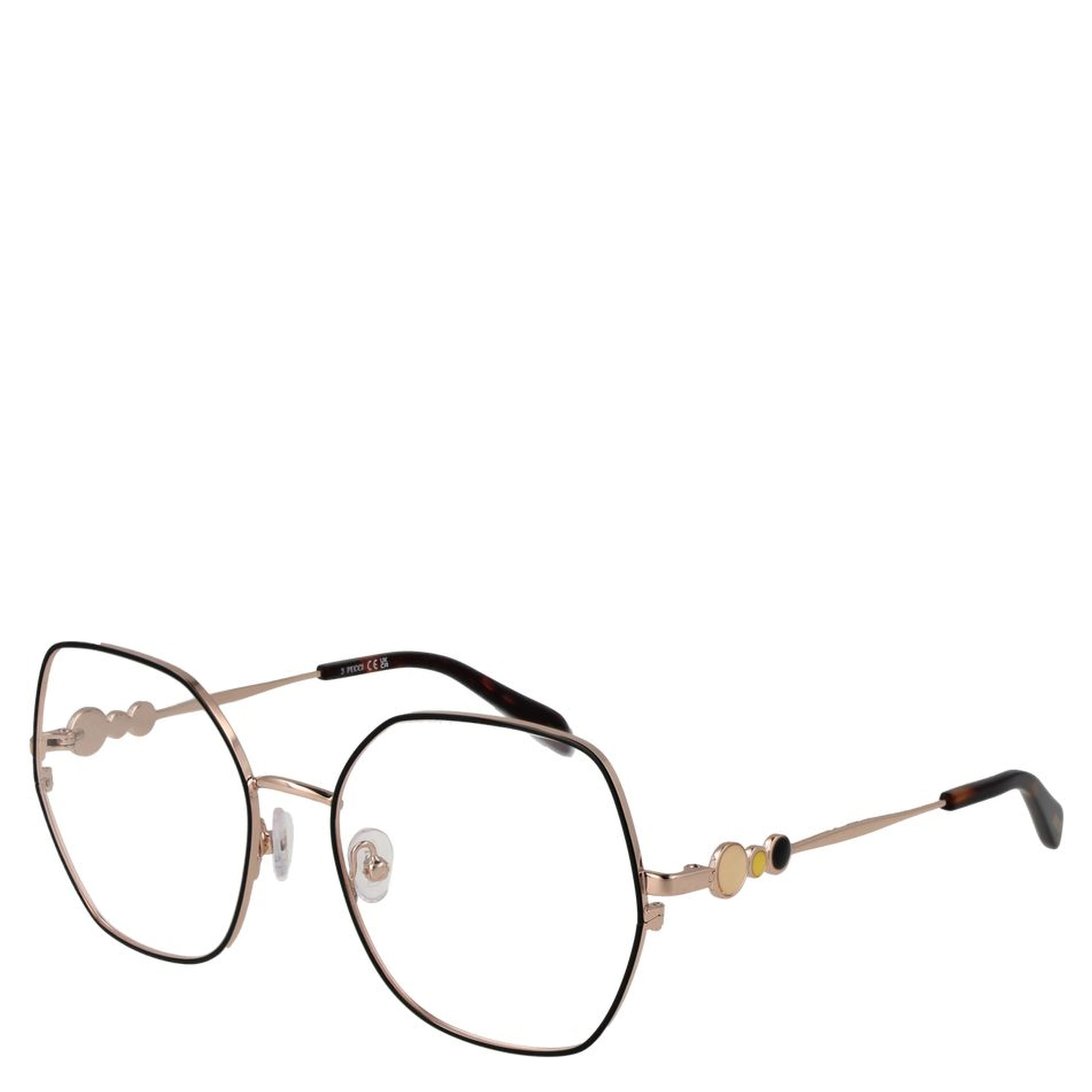 Black Metal Glasses (Frames)